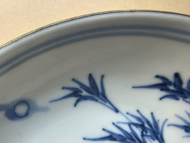 古玩陶瓷青花竹林七賢圖盤真品鑒賞圖