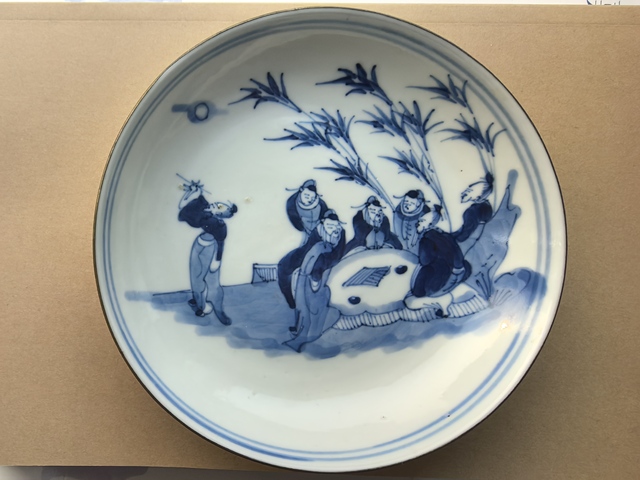 古玩陶瓷青花竹林七賢圖盤真品鑒賞圖