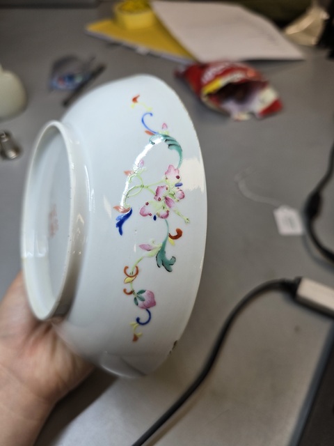 古玩陶瓷清同治黃地粉彩彩蝶喜字紋盤真品鑒賞圖