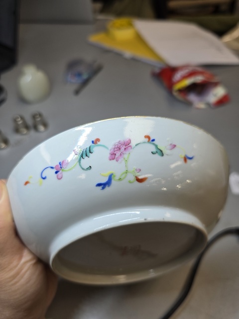 古玩陶瓷清同治黃地粉彩彩蝶喜字紋盤真品鑒賞圖