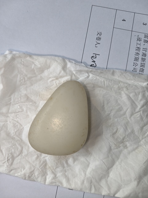 古玩玉器和田玉原石真品鑒賞圖