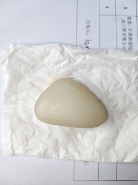 古玩玉器和田玉原石真品鑒賞圖