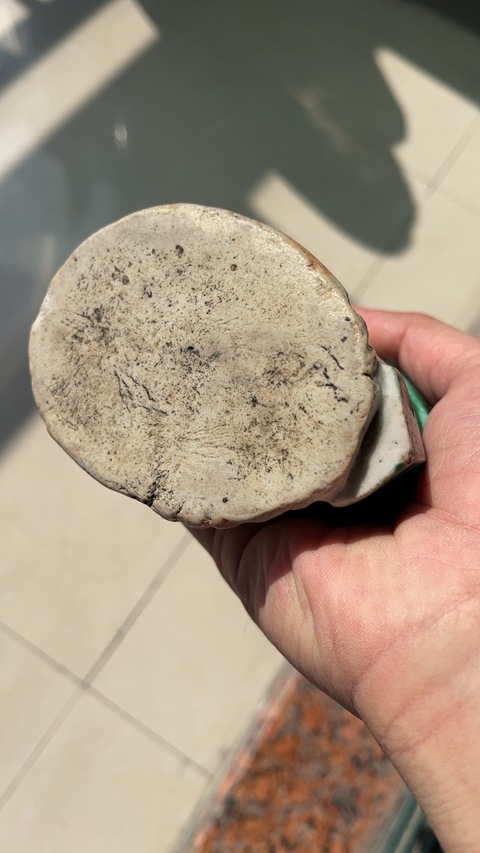 古玩陶瓷素三彩瓷塑鸚鵡擺件真品鑒賞圖