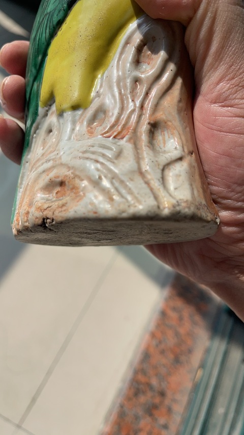 古玩陶瓷素三彩瓷塑鸚鵡擺件真品鑒賞圖