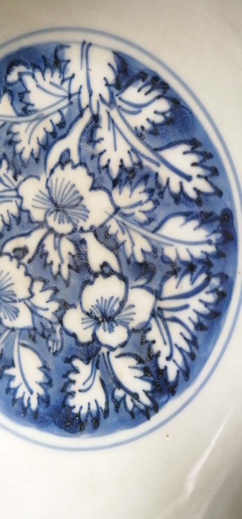 古玩陶瓷晚明青花深腹盤真品鑒賞圖