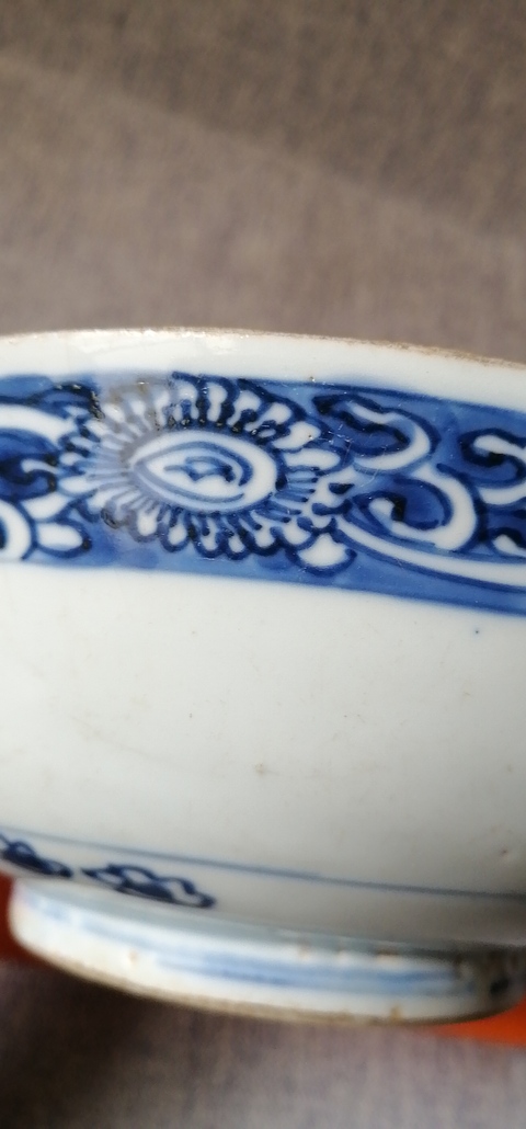 古玩陶瓷晚明青花深腹盤真品鑒賞圖