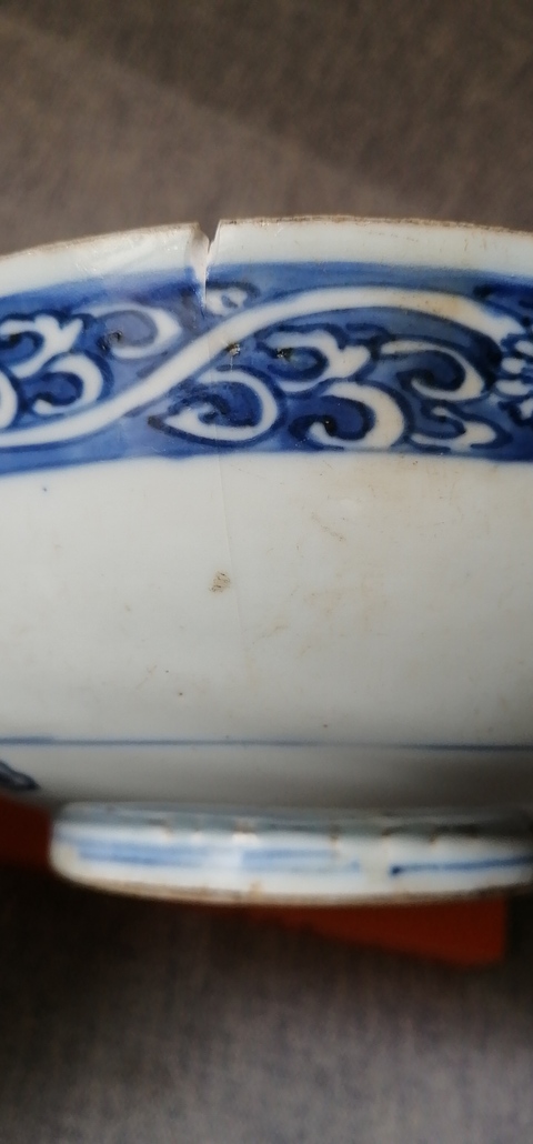 古玩陶瓷晚明青花深腹盤真品鑒賞圖