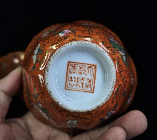 古玩陶瓷大清乾隆年制款.清末民初**紅粉彩描金花卉紋花口賞碗一對拍賣，當(dāng)前價(jià)格2800元