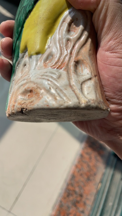 古玩陶瓷素三彩鸚鵡真品鑒賞圖