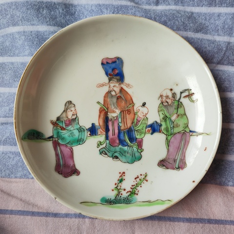 古玩陶瓷粉彩三星人物盤真品鑒賞圖