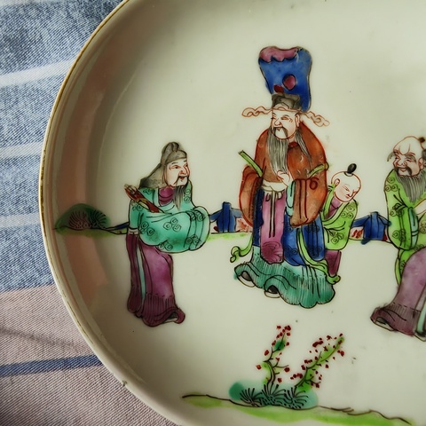 古玩陶瓷粉彩三星人物盤真品鑒賞圖