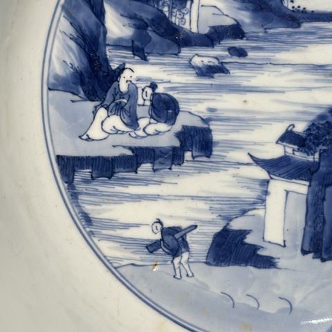 古玩陶瓷山水紋青花碗真品鑒賞圖