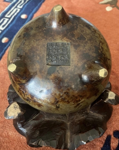 古玩銅器銅爐真品鑒賞圖