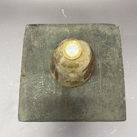 古玩陶瓷文化期彩陶幾何紋杯真品鑒賞圖