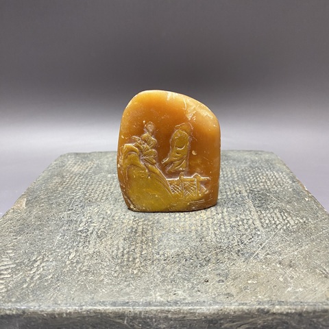 古玩陶瓷建國初·黃石雕件拍賣，當(dāng)前價格389元