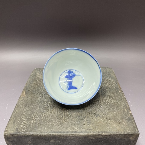 古玩陶瓷高官厚祿青花茶圓真品鑒賞圖