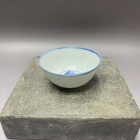 古玩陶瓷高官厚祿青花茶圓真品鑒賞圖