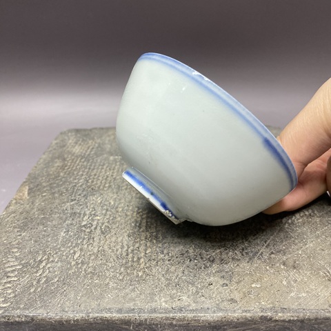 古玩陶瓷高官厚祿青花茶圓真品鑒賞圖