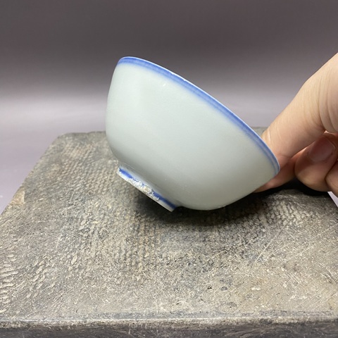 古玩陶瓷高官厚祿青花茶圓真品鑒賞圖