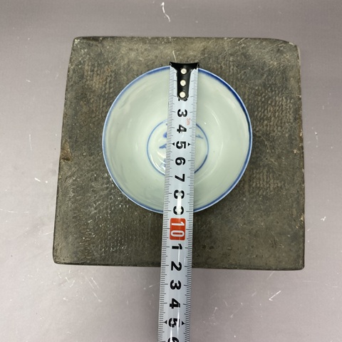 古玩陶瓷高官厚祿青花茶圓真品鑒賞圖