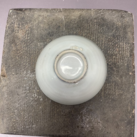 古玩陶瓷高官厚祿青花茶圓真品鑒賞圖