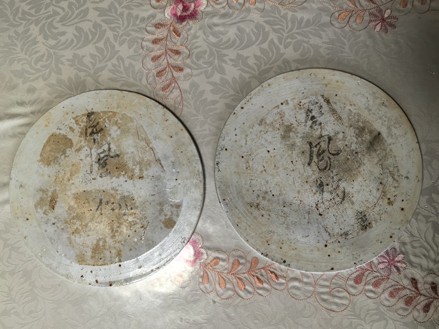 古玩陶瓷山水紋瓷板畫真品鑒賞圖