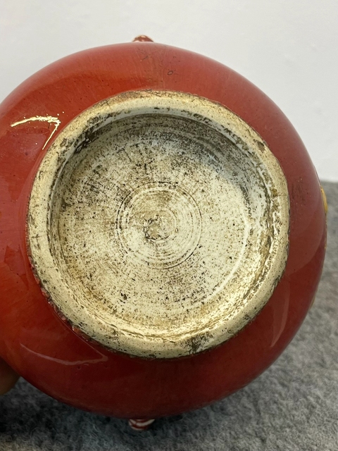 古玩陶瓷紅釉雙鋪首香爐真品鑒賞圖