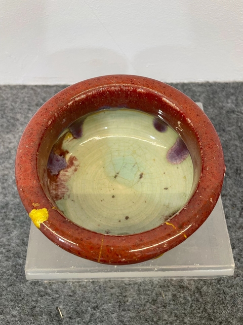 古玩陶瓷紅釉雙鋪首香爐真品鑒賞圖