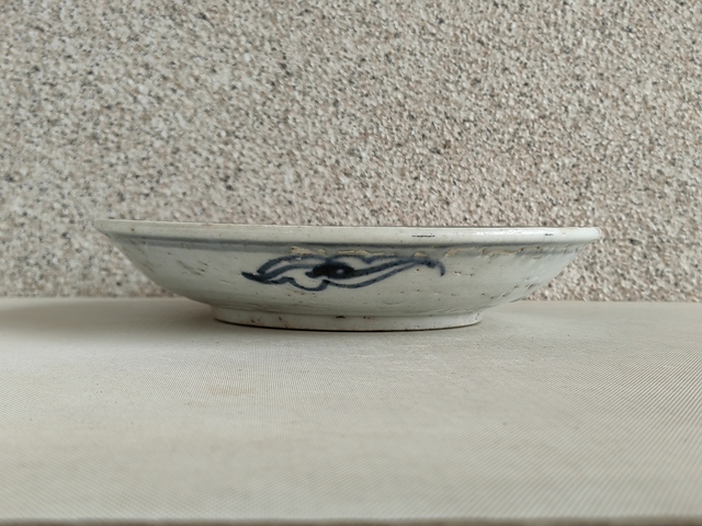 古玩陶瓷青花龍紋盤拍賣,當(dāng)前價(jià)格850元