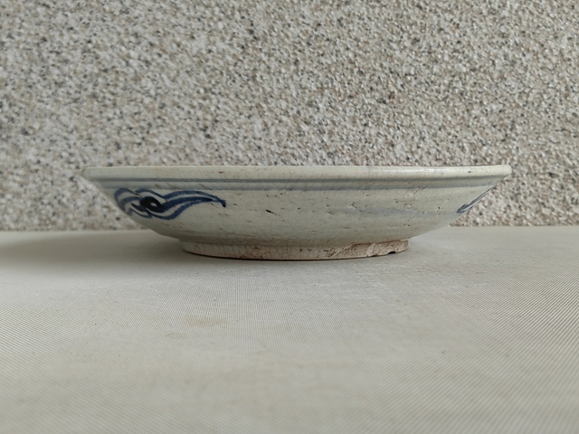 古玩陶瓷青花龍紋盤拍賣,當(dāng)前價(jià)格850元