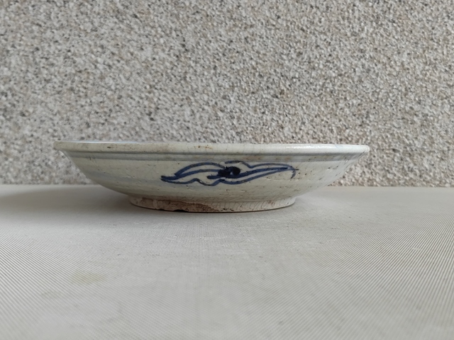 古玩陶瓷青花龍紋盤拍賣,當(dāng)前價(jià)格850元