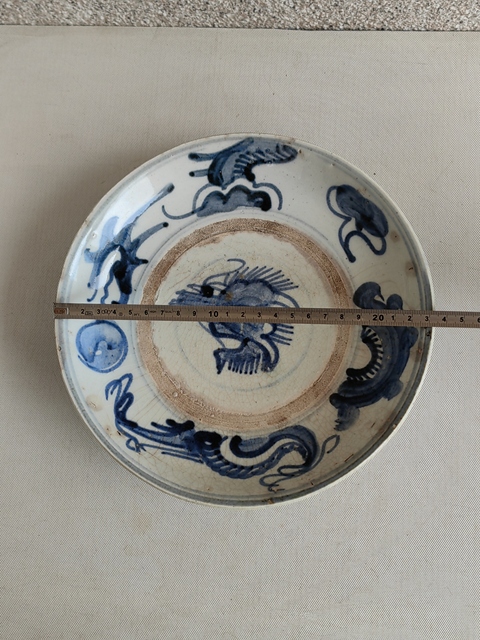 古玩陶瓷青花龍紋盤拍賣,當(dāng)前價(jià)格850元