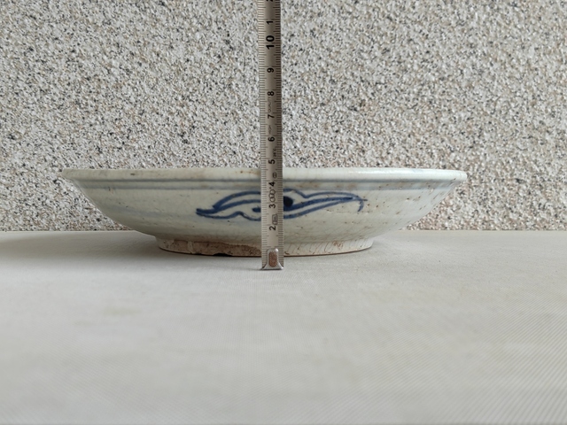 古玩陶瓷青花龍紋盤拍賣,當(dāng)前價(jià)格850元