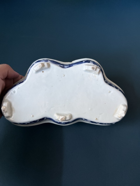 古玩陶瓷清·乾嘉花卉紋青花蝶型水仙盆拍賣(mài)，當(dāng)前價(jià)格1980元