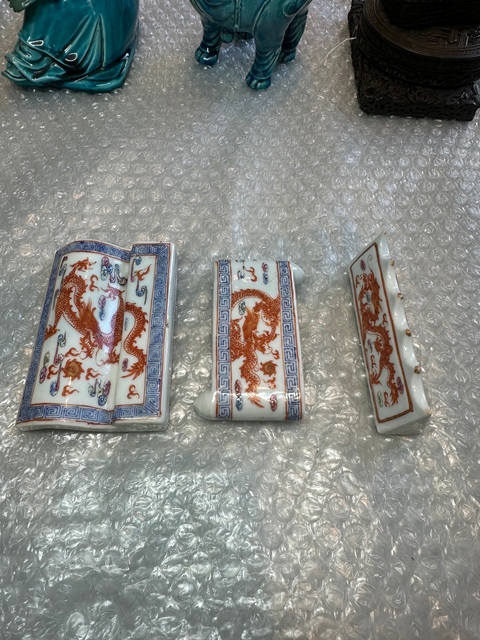 古玩陶瓷粉彩龍紋筆山真品鑒賞圖