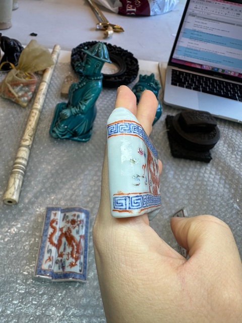 古玩陶瓷粉彩龍紋筆山真品鑒賞圖