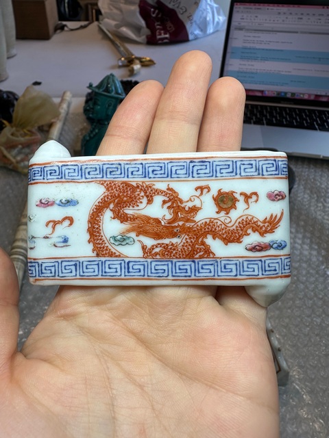 古玩陶瓷粉彩龍紋筆山真品鑒賞圖