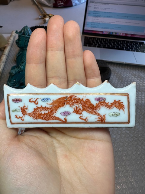 古玩陶瓷粉彩龍紋筆山真品鑒賞圖