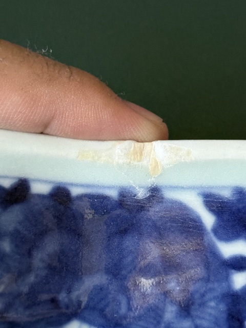 古玩陶瓷清·乾嘉花卉紋青花蝶型水仙盆拍賣(mài)，當(dāng)前價(jià)格1980元