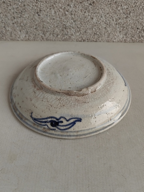 古玩陶瓷青花龍紋盤拍賣,當(dāng)前價(jià)格850元