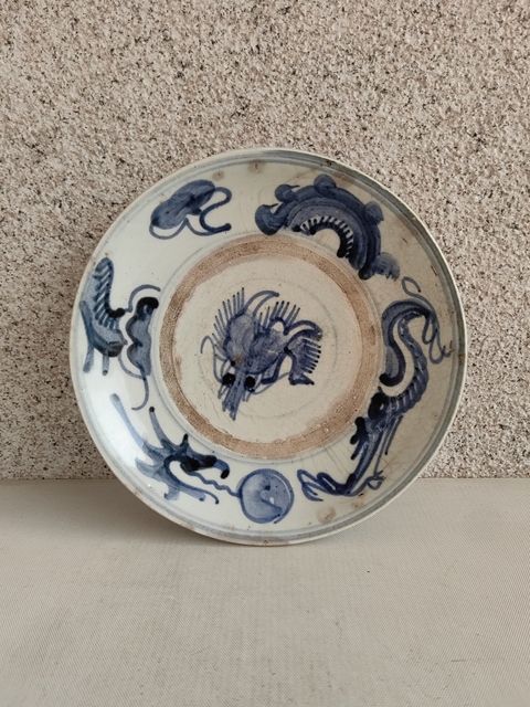 古玩陶瓷青花龍紋盤拍賣,當(dāng)前價(jià)格850元