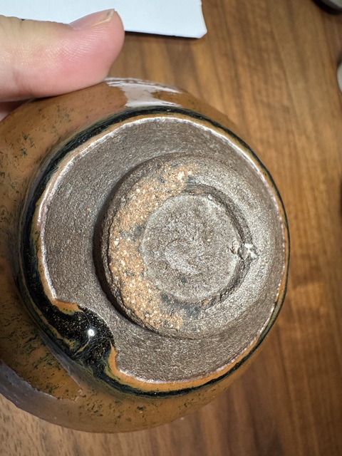 古玩陶瓷南宋建窯柿紅釉盞（疑似有修）真品鑒賞圖