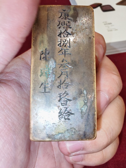 古玩銅器銅量具真品鑒賞圖