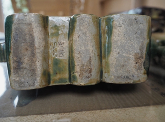 古玩陶瓷綠釉堆白福字壺真品鑒賞圖