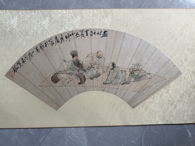 古玩字畫王素論道圖扇面真品鑒賞圖