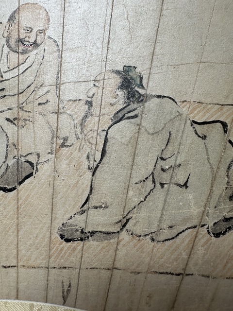 古玩字畫王素論道圖扇面真品鑒賞圖