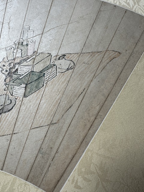 古玩字畫王素論道圖扇面真品鑒賞圖