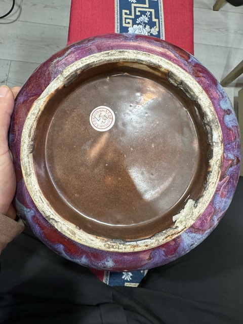 古玩陶瓷鈞紅窯變釉天球瓶真品鑒賞圖