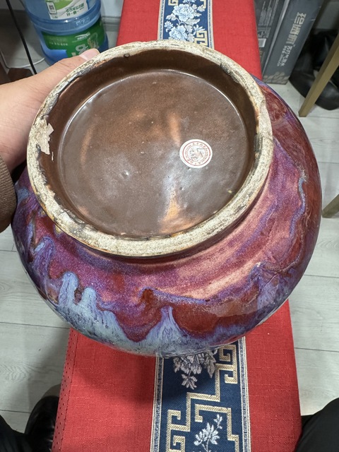 古玩陶瓷鈞紅窯變釉天球瓶真品鑒賞圖