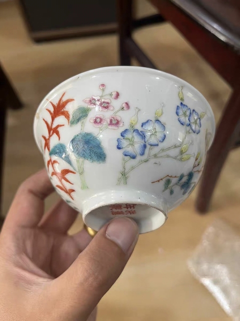 古玩陶瓷粉彩花卉紋茶圓真品鑒賞圖